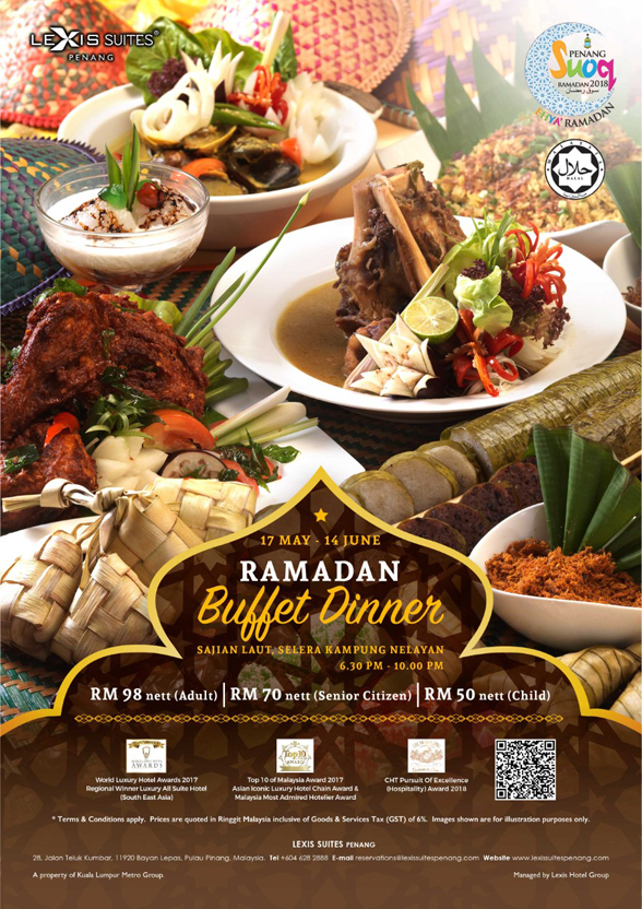 Roselle Ramadan Buffet Dinner Poster