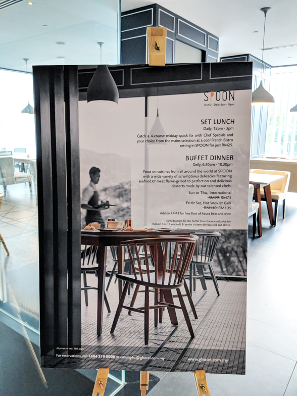 spoon_set_lunch_0000